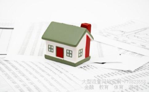 同仁堂股吧相关图片 同仁堂股吧相关图片