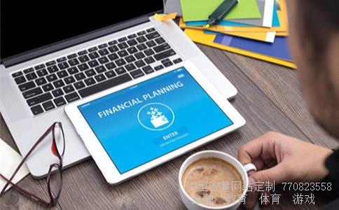 景顺资源基金净值相关图片