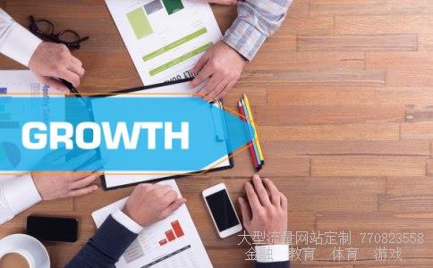 酒鬼酒股票相关图片