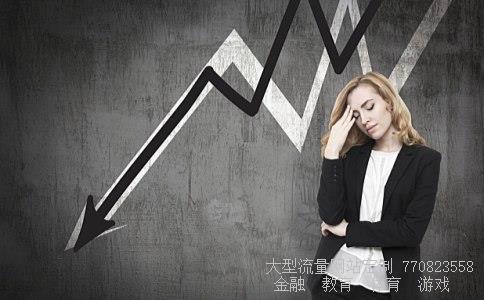 601601中国太保相关图片