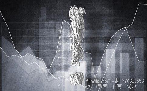 st中富相关图片