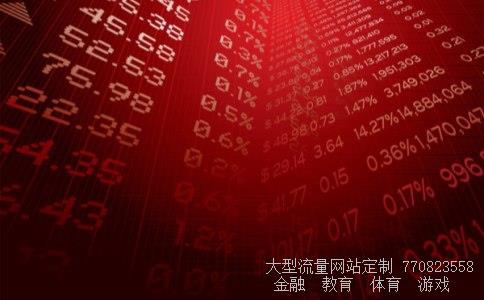 002112三变科技相关图片 002112三变科技相关图片