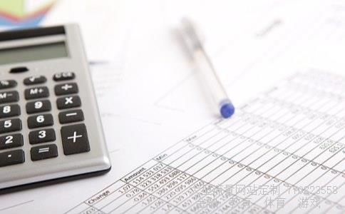 建设银行基金相关图片 建设银行基金相关图片