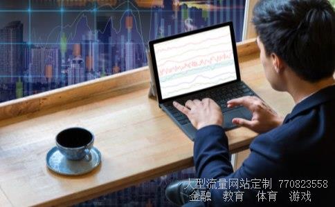 铁矿石概念股相关图片