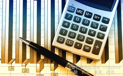 601601中国太保相关图片