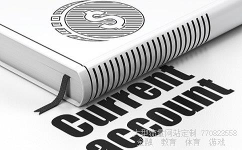 华帝股份股票行情相关图片 华帝股份股票行情相关图片