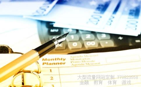 富奥股份相关图片