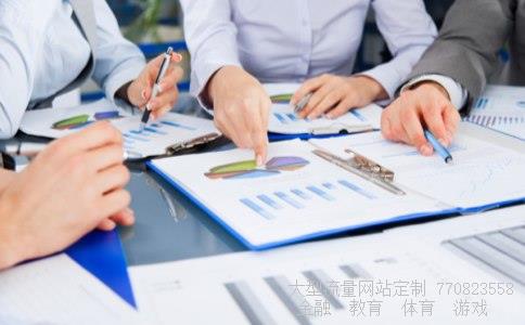 600728股吧相关图片 600728股吧相关图片