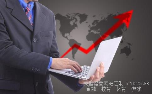 光威复材相关图片 光威复材相关图片