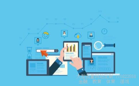 欣旺达相关图片