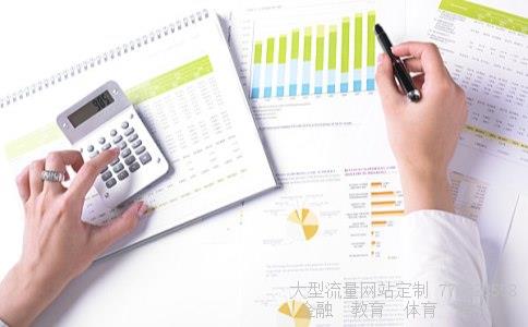 铁矿石概念股相关图片