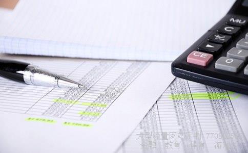 学习巴菲特相关图片 学习巴菲特相关图片