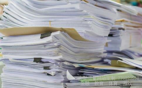 东北证券3号净值相关图片 东北证券3号净值相关图片