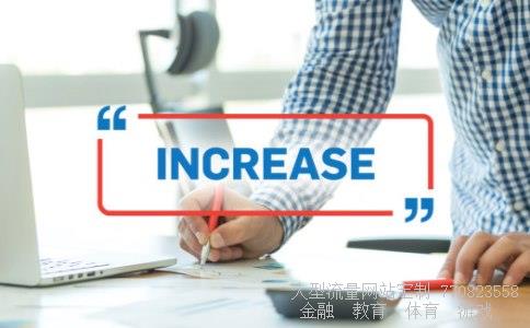 建设银行基金相关图片 建设银行基金相关图片