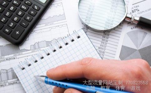 铁矿石概念股相关图片