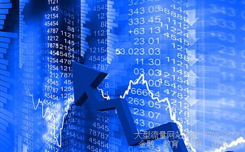 山西证券金典网相关图片 山西证券金典网相关图片