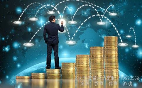 华帝股份股票行情相关图片 华帝股份股票行情相关图片