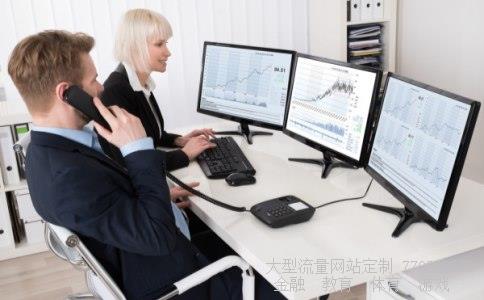 上海期货交易所首页相关图片