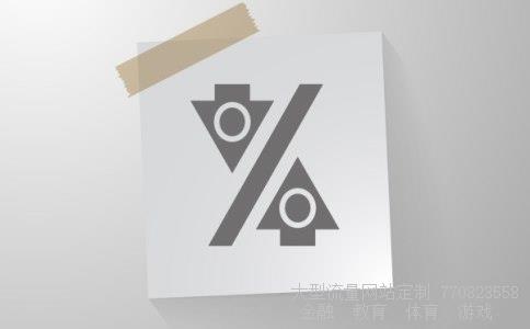 002255海陆重工相关图片 002255海陆重工相关图片