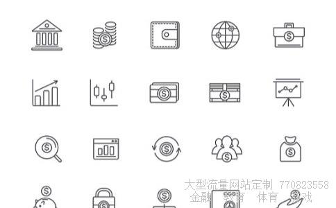 300168万达信息相关图片