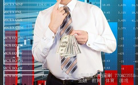 华宏科技股票相关图片 华宏科技股票相关图片