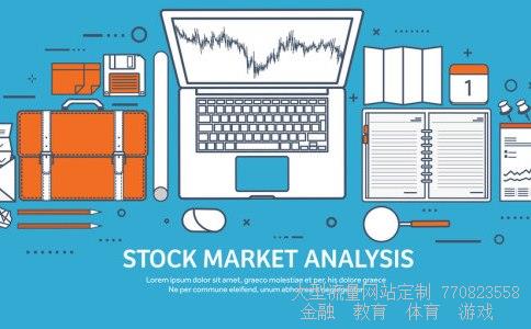吉林敖东药业集团相关图片 吉林敖东药业集团相关图片