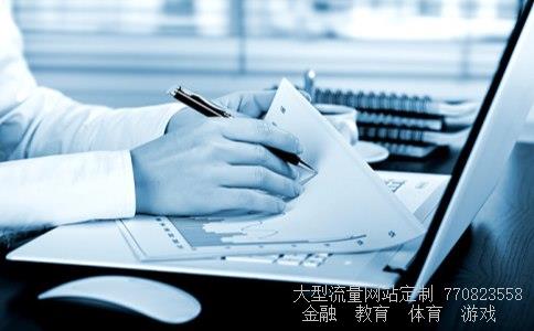 st钒钛相关图片 st钒钛相关图片