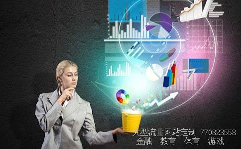 步长制药集团相关图片 步长制药集团相关图片