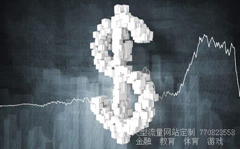 上海机场600009相关图片 上海机场600009相关图片