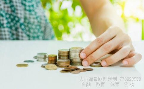 000995皇台酒业相关图片 000995皇台酒业相关图片