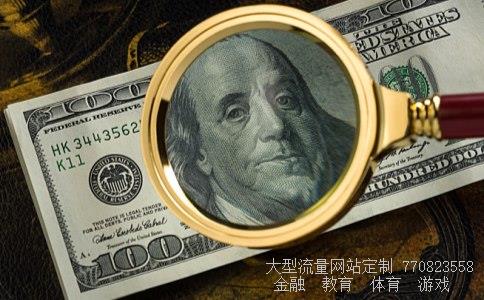 马应龙相关图片