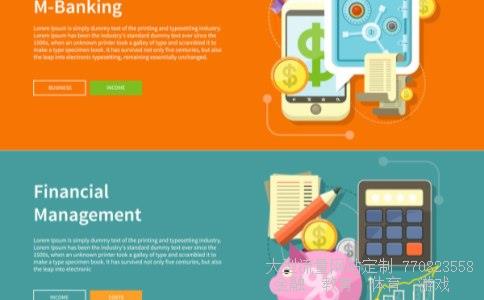 首创期货相关图片 首创期货相关图片