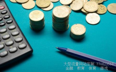 中国卫星600118相关图片