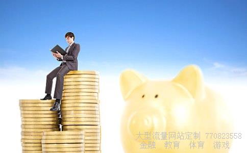 基础货币相关图片 基础货币相关图片