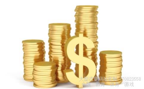 创业板注册制实施方案获通过相关图片