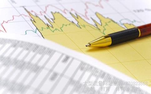 易方达基金招聘相关图片