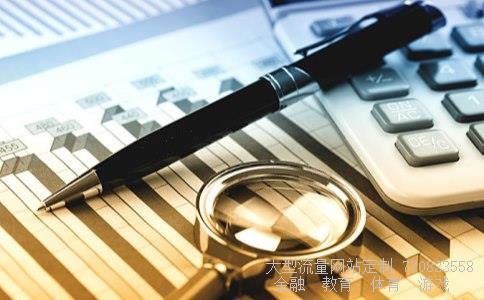 广宇发展股吧相关图片 广宇发展股吧相关图片