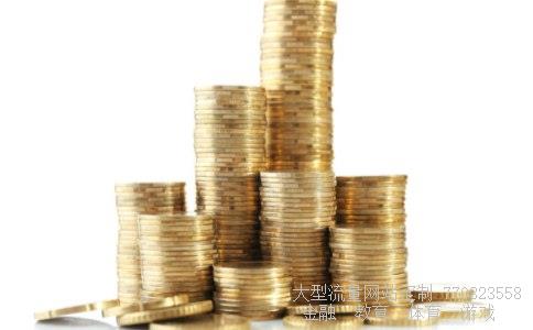 002011股票相关图片 002011股票相关图片