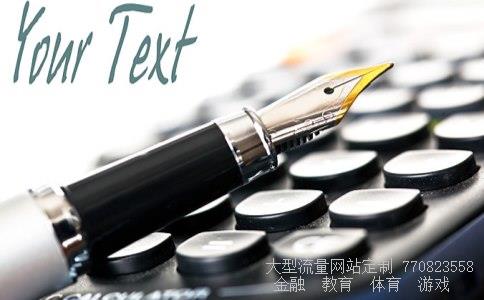 股海牧童相关图片