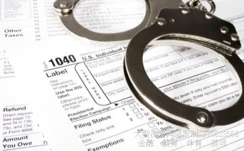 000859国风塑业相关图片 000859国风塑业相关图片