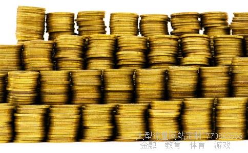 股票601005相关图片 股票601005相关图片