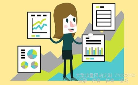 尖峰集团相关图片 尖峰集团相关图片