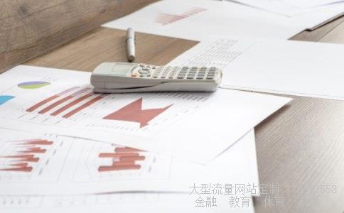 利达光电股份有限公司相关图片