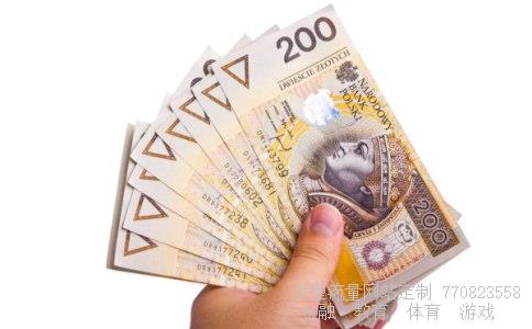 基础货币相关图片 基础货币相关图片