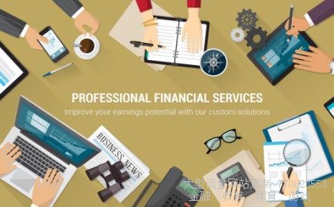 布林线相关图片 布林线相关图片