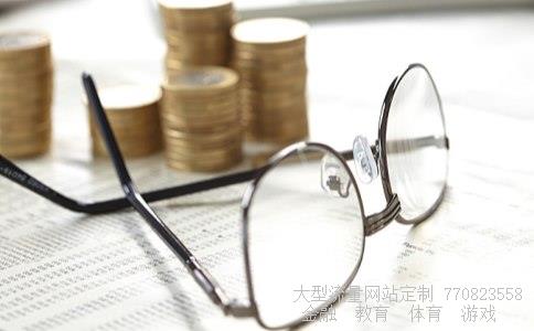 指标体系相关图片 指标体系相关图片