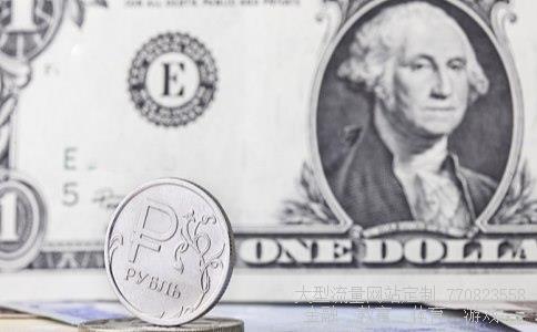 富国低碳环保股票相关图片 富国低碳环保股票相关图片