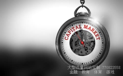 满仓进城相关图片 满仓进城相关图片