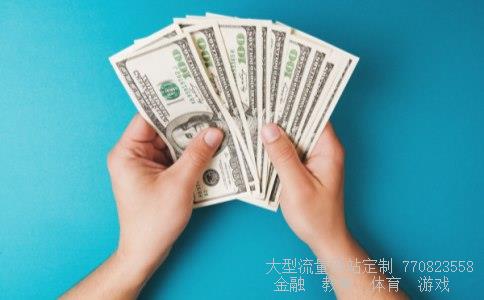 600196股吧相关图片