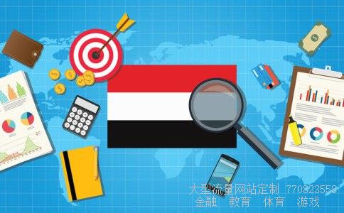 华菱钢铁相关图片 华菱钢铁相关图片